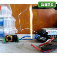 ZVS โมดูลไฟฟ้าแรงสูง DIY Kit สำเร็จรูป Tesla Coil แหล่งจ่ายไฟแรงดันสูง Rodent Control