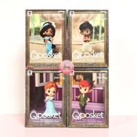 Q Posket Disney Characters petit -Fantastic Time- (Set of 4) จัสมิน โมเดลเจ้าหญิง Princess ดีสนีย์ ดิสนีย์ ฟิกเกอร์แท้