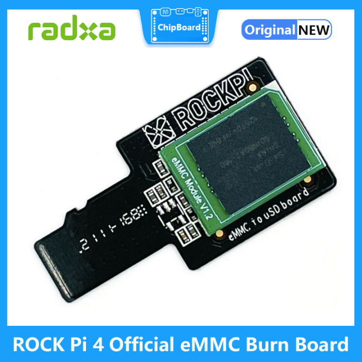 radxa-rock-pi-4-office-emmc-burn-board-5-1รหัสหน่วยความจำความเร็วสูง