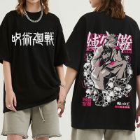 Anime Jujutsu Kaisen T Shirt Men T Shirts Cotton Tshirt Ryomen Sukuna Double Sided Graphic Manga Tees Gildan