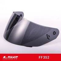 【LZ】□  Original ls2 ff352 capacete viseira adequado para ls2 ff351 multi-cor vidro opcional lente preto tira