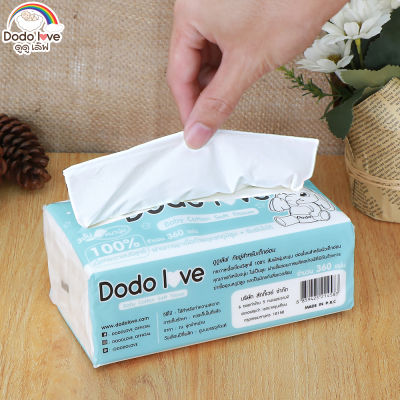 DODOLOVE Baby Cotton Soft Tissue ทิชชู่ สำหรับเด็กอ่อน หนานุ่ม 3 ชั้น เนื้อกระดาษบริสุทธิ์ 100% By Twosistershop