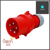 เพาเวอร์ปลั๊กตัวผู้ HACO 5 ขา 025-6V 32 แอมป์ สีแดงINDUSTRIAL PLUG HACO 5-PIN 025-6V 32A RED **ขายดีที่สุด**