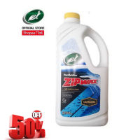 TURTLE WAX(เทอร์เทิ่ลแว็กซ์)ซิปแว็กซ์ คาร์ว็อชแชมพูล้างรถผสมแว็กว์(T79-000) #น้ำยาล้างรถ  #น้ำยาลบรอย  #น้ำยาเคลือบ #ดูแลรถ #เคลือบกระจก  #สเปรย์เคลือบเงา  #น้ำยาเคลือบเงา