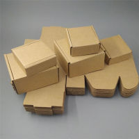 19.5*10.4*2.4cm Corrugated Postal Carton Express Box Airplane Gift Box Shipping Packing