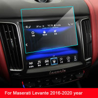 GPS นำทางรถยนต์ป้องกันหน้าจอสำหรับ Maserati Levante ภายใน2016-2020Tempered หน้าจอกระจกฟิล์มป้องกัน