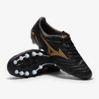 Mizuno Moreliae Neo 4 Pro AG