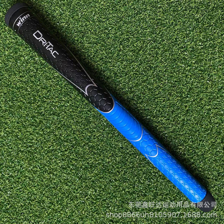 winn-dritac-avs-standard-midsize-oversize-black-golf-grip