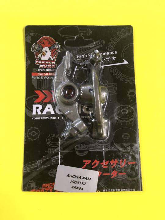 CHICKEN WORX ROCKER ARM for XRM 110 STANDARD Lazada PH
