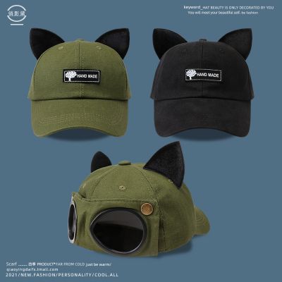 Cute with cat ears pilotpeaked hat female spring and summer sunglasses baseball cap Korean version fashion personality trend
