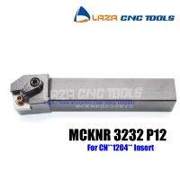 MCKNR3232P12 MCLNR3232 MCBNR3232 MCFNR3232 MCSNR3232 MCKNR3232 MCMNN3232P12 P16 P19 ถอดเปลี่ยนได้ 32 * 32 ที่จับเครื่องมือกลึงภายนอก