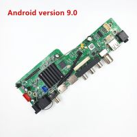 、‘】【’ MS368V3.0 Quad Core Web Television Motherboard With Remote Control LCD Driver Board Support RJ45 DTMB Analog Television