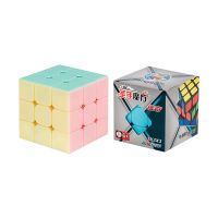 Magic Cube Shengshou Legend Stickerless Macaron Magic Cube 5x5x5/4x4x4/3x3x3/2x2x2 Cubing Classroom Speed Cube Toy