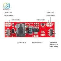 DC6-12V To DC3.3V/5V Step-Down โมดูล1A Buck Board DC-DC แปลงแรงดันไฟฟ้า