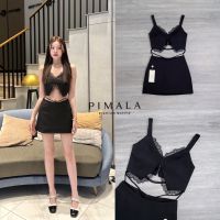 Pimala Brand เซ็ทเสื้อครอปสุดแซ่บ PML31