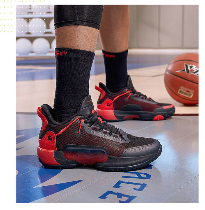Xtep Men's Basketball shoes Shockabsorbing Nonslip Men's Actual