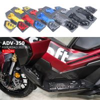 แผ่นเหยียบเท้าสกู๊ตเตอร์2022 2023สำหรับ Honda ADV 350 ADV350 Adv350ที่วางเท้าพรมเช็ดเท้า ADV-350