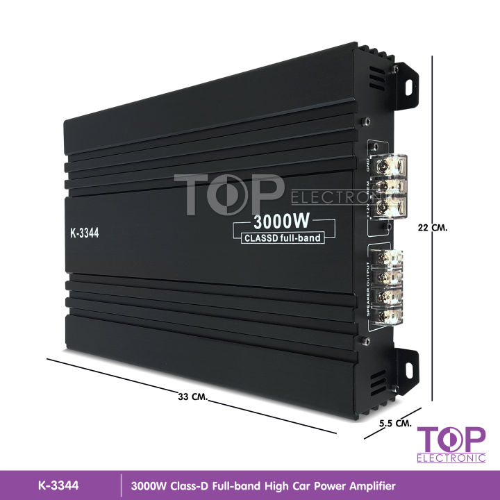 top-เพาเวอร์แอมป์-k-3344-class-d-full-band-3000w-ใช้กับเสียงกลาง-โมจากโรงงาน-เพาเวอร์รถยนต์-เพาเวอร์-แอมป์-แอมป์รถยนต์-เครื่องเสียงรถ-power-class-d-โมกลาง