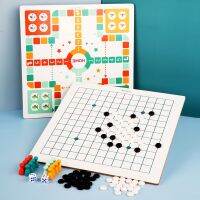 [COD] Childrens multi-function chess elementary school students two-in-one desktop interactive flying gomoku snake army