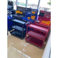 ???SALE .. รถเข็นเครื่องมือช่าง 36x66x74 cmพ่นสีแบบ powder coating รับน้ำหนักได้ถึง 200 kg ราคาถูก ถูก ถูก ถูก ถูก ถูก ถูก ถูก เครื่องพ่นสี กาพ่นสี เครื่องพ่นสีไฟฟ้า  กาพ่นสีหงาย แบบถ้วยบน กาบน