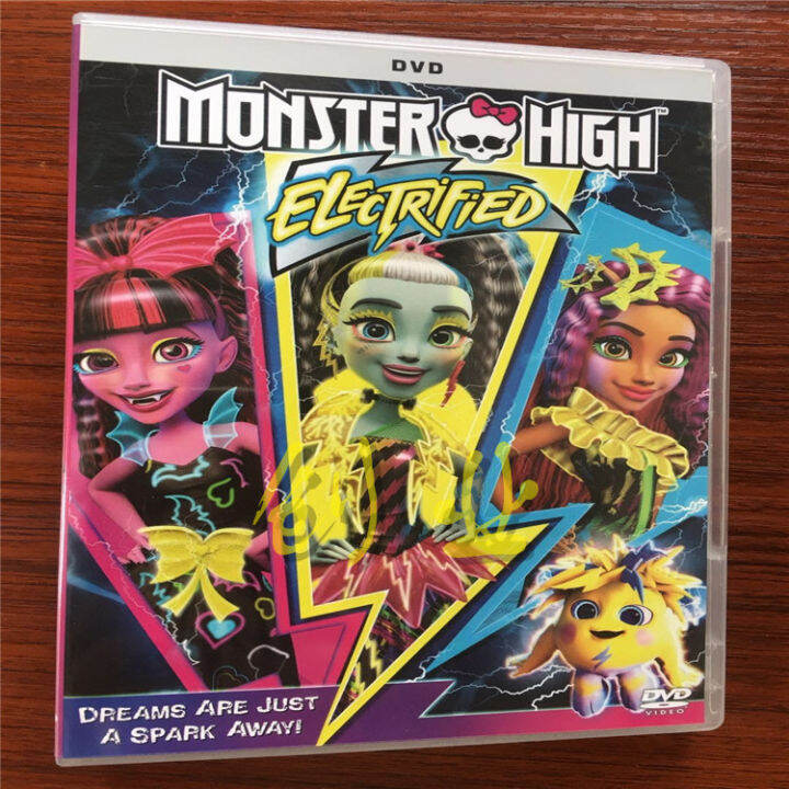 Boxed HD elf high school the shock of magic clothes, also known as