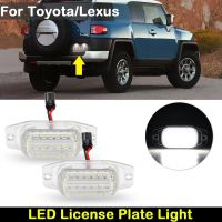 รถ Lx450สำหรับ Toyota Land Cruiser Fj Cruiser Lexus รถด้านหลังสีขาวป้ายทะเบียน Led โคมไฟแผ่นตัวเลข