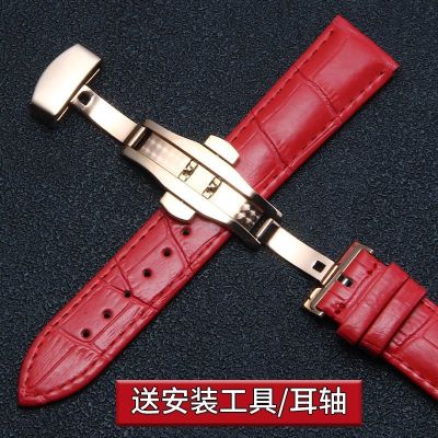 【Hot seller】 leather watch strap men and women chain butterfly buckle accessories mechanical soft waterproof 19 20 21mm