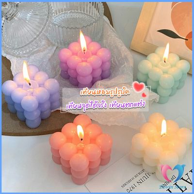 DS. เทียนหอมรูปรูบิค เทียนหอมมินิมอล ใช้ตกแต่ง ขนาดน่ารัก 6*6cm Scented candles