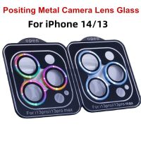 Rainbow Clear Lens Glass For iPhone 14 Pro Max 13 Pro Max 13 Mini 14 Plus 14pro max 12 11 Metal Camera Protector Cover Glass Camera Screen Protector