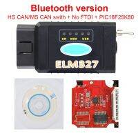 2021 Newest ELM327 USB FTDI PIC18F25K80 FTDI Chip Code Reader for Fo-rd HS CAN/MS CAN Forscan ELM 327 Bluetooth OBDII