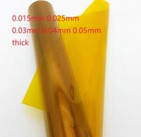 0.015mm 0.025mm 0.03mm 0.04mm 0.05mm thick Polyimide Film KAPTON FILM PI films High temperature resistant non-viscous film KYPI Adhesives Tape