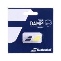 Babolat ยางกันสะเทือน Flag Dampeners x2 ( 700032-142 )