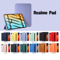 012.Smart Case เคส realme pad 10.4 เคสหนัง เคสกันกระแทก เนื้อซิลิโคนเกรดอย่างดี