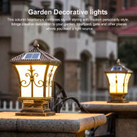 Solar Powered LED Retro Outdoor Fence Landscape Garden Gate Pillar Light Household Square Post Remote Control Waterproof Lamp