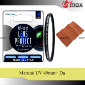 Kính lọc Filter Marumi Fit & Slim Lens Protect 49mm + Da cừu