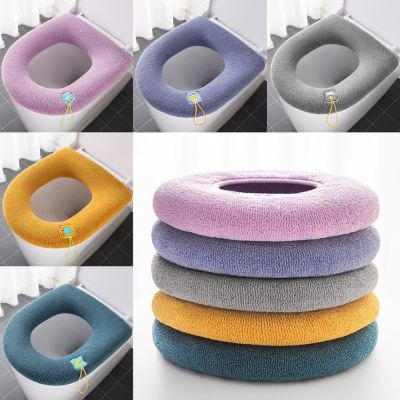 【LZ】bianyotang672 Thickened Knitted Universal Toilet Seat Cushion Four Seasons Toilet Cover Household Washable Toilet Accessories