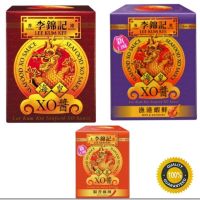 ?สินค้าขายดี? [Xo Hot&amp;Savoury,80g]ซอส XO​ {}​ SEAFOOD​ XO SAUCE ขนาด 80 G