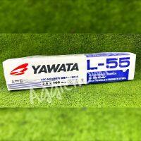 YAWATA ลวดเชื่อม รุ่น L-55/2.6x300MM. 2.5 KG. ARC WELDING ELECTRODE 490 N/MM2 HIGHT TENSILE STRENGTH (กล่องน้ำเงิน) เครื่องเชื่อม เชื่อม ช่าง เครื่องมือช่าง จัดส่ง KERRY