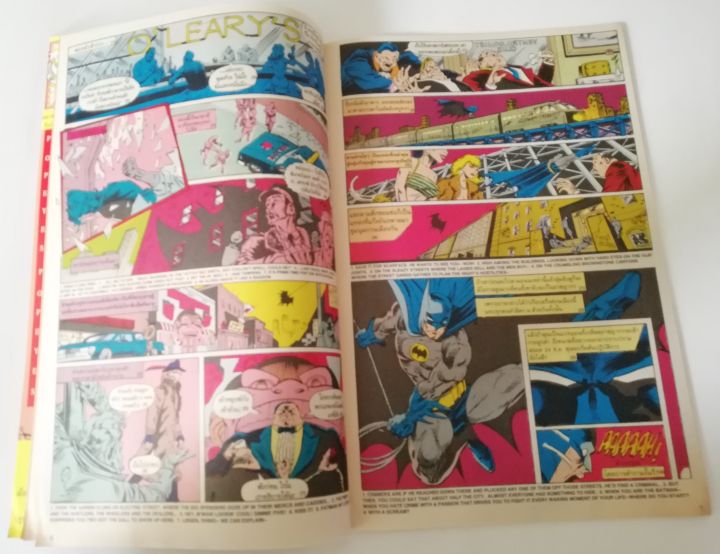 มือ1-เก่าเก็บหนังสือปีเก่า-ไม่มีของแถมหนังสือการ์ตูน-dc-comics-การ์ตูนภาษาไทย-อังกฤษ-แบทแมน-batman-ฉบับที่-54-ตอน-ฟีเวอร์ไข้มหากาฬ