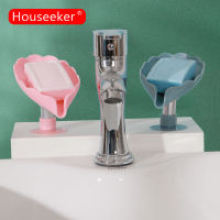 Houseeker ที่วางสบู่รูปใบไม้,ที่วางจานสบู่แบบไม่ต้องเจาะรูสำหรับห้องน้ำกล่องใส่สบู่แบบดูดอุปกรณ์ใช้ในบ้านอุปกรณ์ถาดใส่สบู่