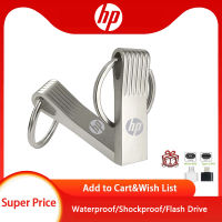 HP New Waterproof USB 3.0 Flash Drive High Speed Memory Drive 8gb, 16gb, 32gb, 64gb, 128gb with Key Ring