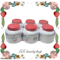 (6 กระปุก)AR Vitamin E moisturising &amp; strawberry yogurt วิตามินอี เออาร์  สูตรสตรอเบอร์รี่ โยเกิร์ต