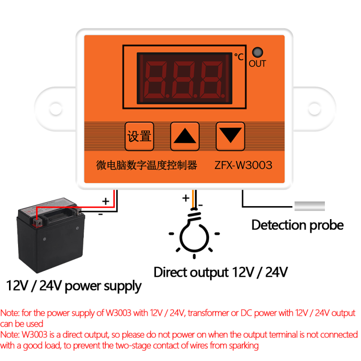 เวลาอุณหภูมิ-zfx-w3003ตัวควบคุมอุณหภูมิโมดูลตัวควบคุมเวลาตัวควบคุมอุณหภูมิ