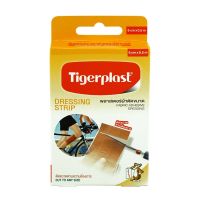 Tigerplast Dressing Strip พลาสเตอร์ ปิดแผล พลาสเตอร์ผ้า แบบตัดเอง ขนาด 6 cm x 0.5 m สีเนื้อ จำนวน 1 กล่อง 06607