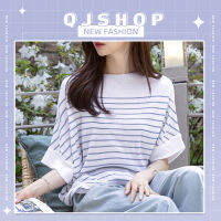 QJshop สายออฟฟิตต้องจัด?? เสื้อลายทางสไตล์ดูดี ให้ลุคดูน่ามองมากๆ สีไหนก็สวยอ่ะแม๊✨️✨️