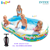 Intex ส่งฟรี สระน้ำ เป่าลม พาราไดซ์ 2.62x1.60x0.46 ม. รุ่น 56490 + ที่สูบลม ดับเบิ้ลควิ๊ก ทรี