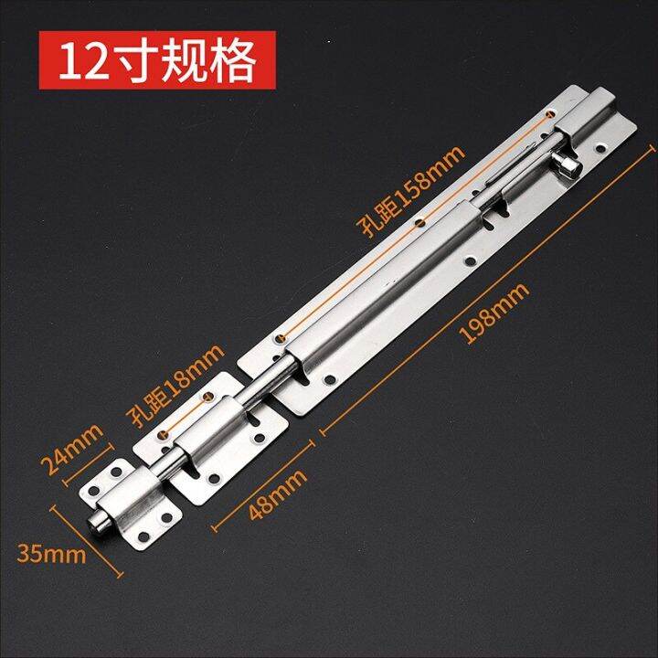 1pcs-8-10-12-inch-long-silver-stainless-steel-door-latch-sliding-lock-barrel-bolt-latch-hasp-stapler-gate-safety-lock-door-hardware-locks-metal-film-r