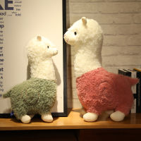 ตุ๊กตาอัลปาก้า ตุ๊กตาแกะ Alpaca doll