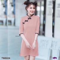 TW8024  Dress ชุดเดรสคอจีนแขนยาว ติดกระดุมจีนเฉียงไหล่ **สอบถามก่อนสั่งซื้อ**