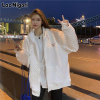 Laz Nigori แจ็คเก็ตสำหรับผู้หญิงใหม่วาฟเฟิลเสื้อกันหนาวเสื้อบางสไตล์เกาหลีคลุมด้วยผ้าซิปเสื้อคาร์ดิแกน